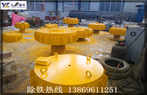 山東盤式電磁91免费视频APP下载
