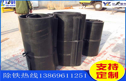 不鏽鋼91免费视频APP下载皮帶廠家服務湖南皮帶懸掛式91免费视频APP下载