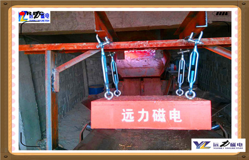 永磁91免费视频APP下载rcyd -10