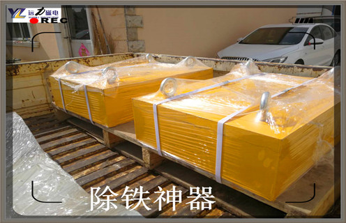 江西永磁91免费视频APP下载