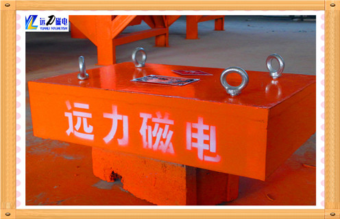 河南RCYB-4管道永磁91免费视频APP下载