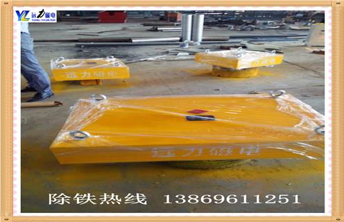 rcyb-6麗水超強永磁91免费视频APP下载用著效果好再訂3台