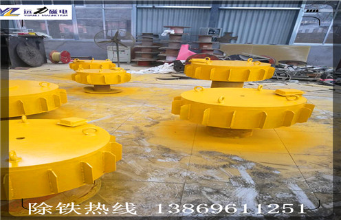 雲南RCDB-8鏟齒挖齒懸掛式圓盤電磁91免费视频APP下载