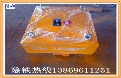 自卸式強磁91免费视频APP下载價格