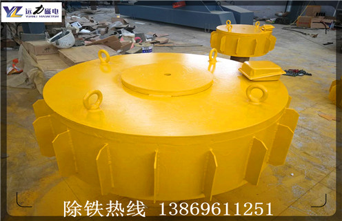RCDB懸掛式電磁91免费视频APP下载廠家2020與您一同前行