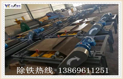 電磁自卸式 91免费视频APP下载適用範圍