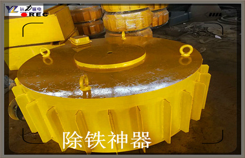 天津電磁91免费视频APP下载rcdb 8價格