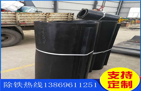 91免费视频APP下载,91免费视频APP下载皮帶,91免费视频APP下载皮帶廠家,廠家供應重慶91免费视频APP下载皮帶