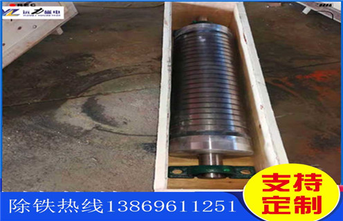 91免费视频APP下载，強磁板式91免费视频APP下载，稀土強磁板式91免费视频APP下载