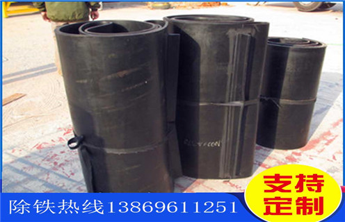 永磁91免费视频APP下载，皮帶91免费视频APP下载，永磁皮帶91免费视频APP下载安裝高度有什麽標準嗎