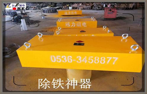 永磁91免费视频APP下载，RCYB-8濰坊永磁91免费视频APP下载維護知識參數_內部磁塊安裝方法_RCYB-8濰坊永磁91免费视频APP下载規格型號價格