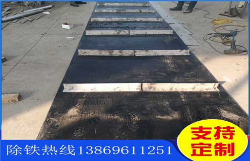 91免费视频APP下载皮帶，甘肅91免费视频APP下载皮帶規格調整方法_甘肅91免费视频APP下载皮帶規格跑偏原因及如何調_刮板價格 