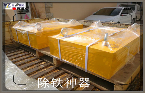 永磁91免费视频APP下载，浙江求購永磁91免费视频APP下载參數_內部磁塊安裝方法_浙江求購永磁91免费视频APP下载型號價格   