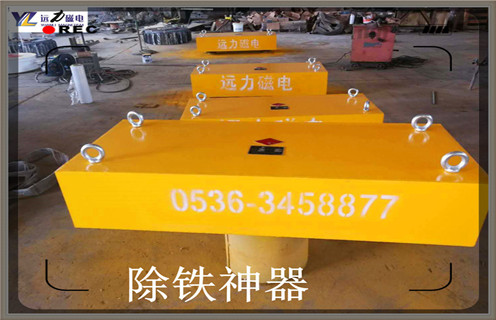 永磁自卸式91免费视频APP下载，西藏永磁自卸式91免费视频APP下载批發_西藏永磁自卸式91免费视频APP下载批發批發價格_使用說明書原理型號價格 