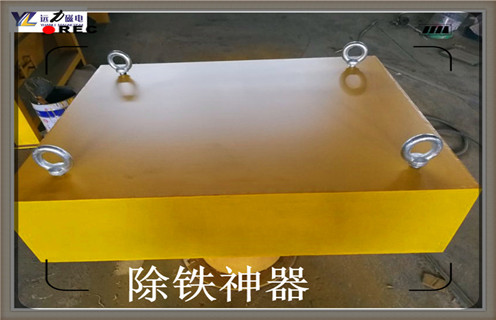 永磁91免费视频APP下载，新疆永磁91免费视频APP下载_新疆永磁91免费视频APP下载批發價格_使用說明書原理型號價格