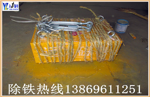 永磁自卸91免费视频APP下载，湖南永磁自卸91免费视频APP下载_湖南永磁自卸91免费视频APP下载rcyb 5批發價格_使用說明書原理型號