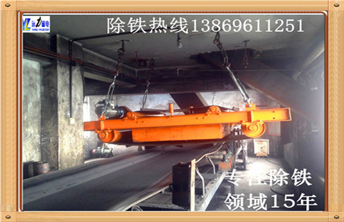 輸送帶91免费视频APP下载，青海輸送帶安裝91免费视频APP下载_青海輸送帶安裝91免费视频APP下载安裝廠家直銷不卸料怎麽回事，如何清理及接線