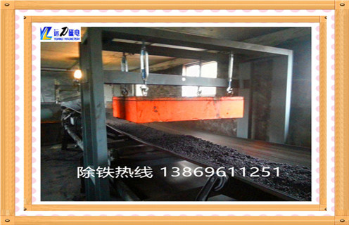 永磁91免费视频APP下载，河南永磁91免费视频APP下载型號_內部磁塊安裝方法_河南永磁91免费视频APP下载型號視頻定製供應型號價格